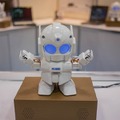 japan-robot-week-2016_30335530581_o