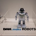 japan-robot-week-2016_30335530821_o