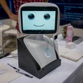 japan-robot-week-2016_29791094694_o