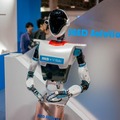 japan-robot-week-2016_29790115553_o