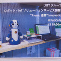 <p>シェア 0 ツイート 0 はてブ 0</p>