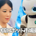 <p>シェア 0 ツイート 0 はてブ 0</p>