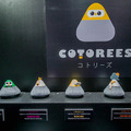 super_robot_exhibition_20