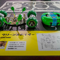 super_robot_exhibition_27