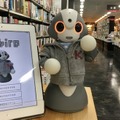 <p>シェア 0 ツイート 0 はてブ 0</p>