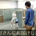 nssol-022