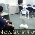 nssol-026