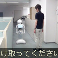 nssol-027
