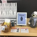 青山ブックセンター本店でブックコンシェルジュをしている「Kibiro（キビロ）」を見てきました