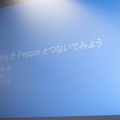 <p>シェア 0 ツイート 0 はてブ 0</p>