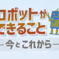 <p>シェア 0 ツイート 0 はてブ 0</p>