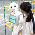 日本を明るくするロボットPepper～公園