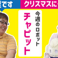 <p>シェア 0 ツイート 0 はてブ 0</p>