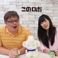 konorobo16-05