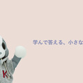 <p>シェア 0 ツイート 0 はてブ 0</p>