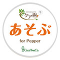 <p>シェア 0 ツイート 0 はてブ 0</p>