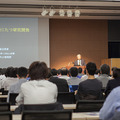 denso-ai-01