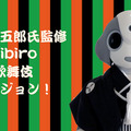<p>シェア 0 ツイート 0 はてブ 0</p>