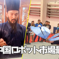 <p>シェア 0 ツイート 0 はてブ 0</p>