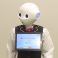 感情11
