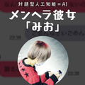 <p>シェア 0 ツイート 0 はてブ 0</p>