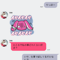 mioyamazaki01