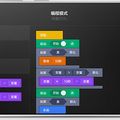 Xiaomi09