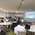 オープンイノベーション協議会によるロボット分野の新ビジネス創出ワークショップが開催されました