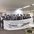 オープンイノベーション協議会によるロボット分野の新ビジネス創出ワークショップが開催されました