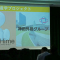 <p>シェア 0 ツイート 0 はてブ 0</p>