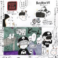 ebi-manga15