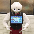 スクリーンショット 2016-11-10 18.39.13