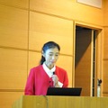 ATR Learning Technology代表取締役CTO 山田玲子氏