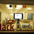 Osaka_Innovation_Hub