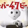 <p>シェア 0 ツイート 0 はてブ 0</p>