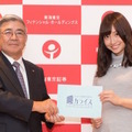 <p>シェア 0 ツイート 0 はてブ 0</p>
