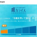 sub1