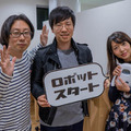 robotstart_party07