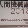 <p>シェア 0 ツイート 0 はてブ 0</p>