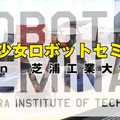 <p>シェア 0 ツイート 0 はてブ 0</p>