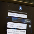sbbr-15