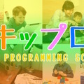 <p>シェア 0 ツイート 0 はてブ 0</p>