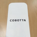 デンソーの小型アーム型ロボット「COBOTTA」について調べてみました
