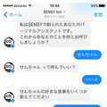 cb-sency-02
