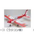 drone00