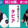 <p>シェア 0 ツイート 0 はてブ 0</p>