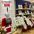 ファイル 2016-11-21 11 57 13