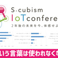 <p>シェア 0 ツイート 0 はてブ 0</p>