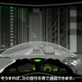_kawa-02