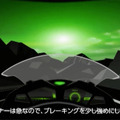 _kawa-03